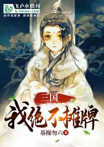 吃泡面好不好