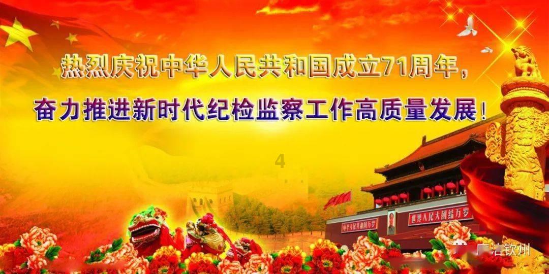三国诛将录