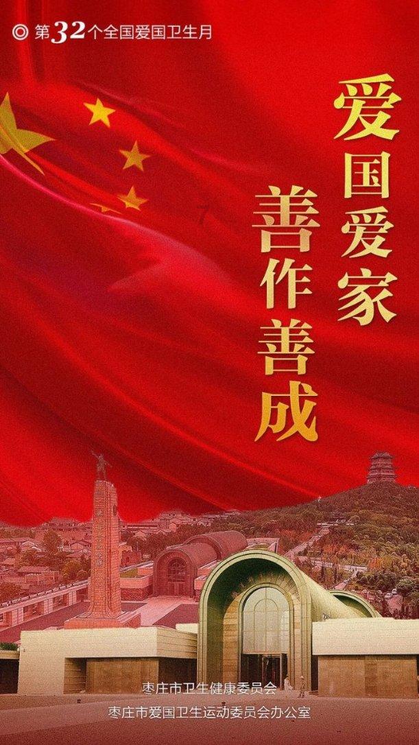 如何才能让自己看起来像个学生？游戏画面