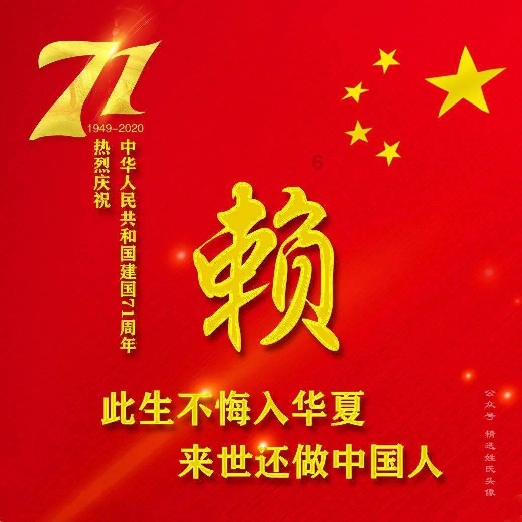 矮人国之战3中文无敌版