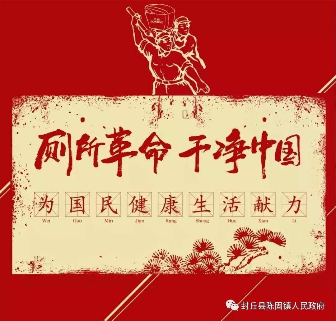 信长之野望13