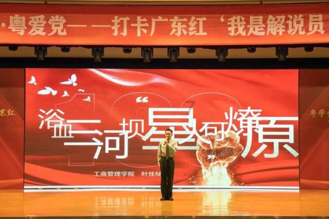 机场直通车方便旅客出行