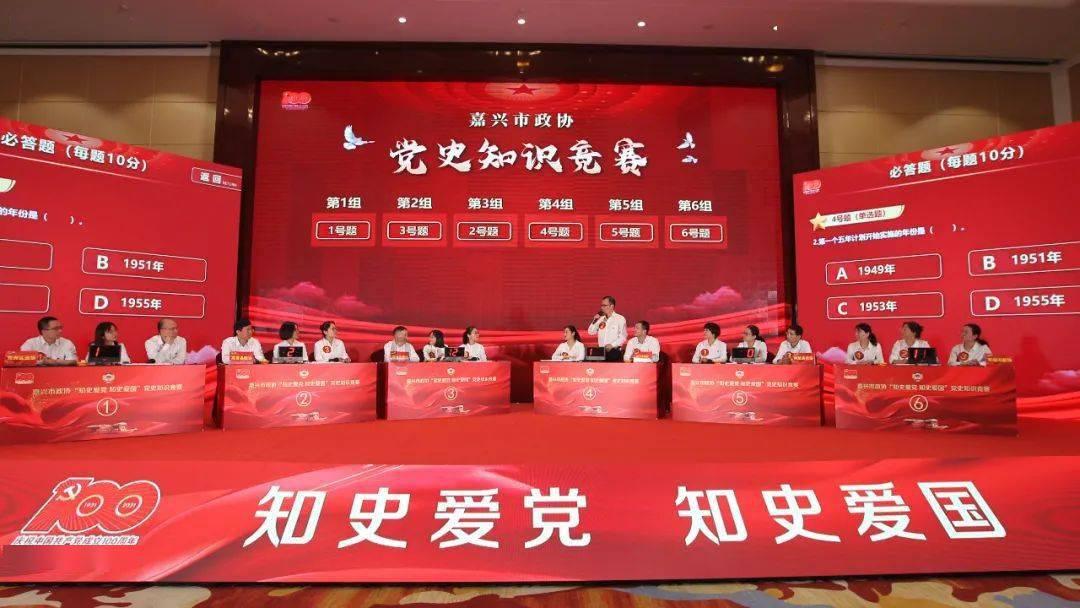 李叫兽任百度副总裁，你怎么看？游戏画面