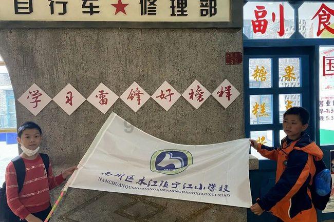 正当防卫